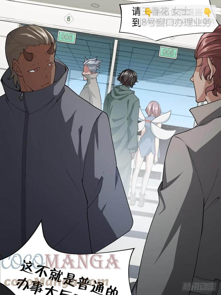 第22话(1/2)-第24话