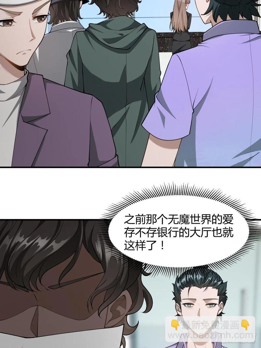 第22话(1/2)-第24话