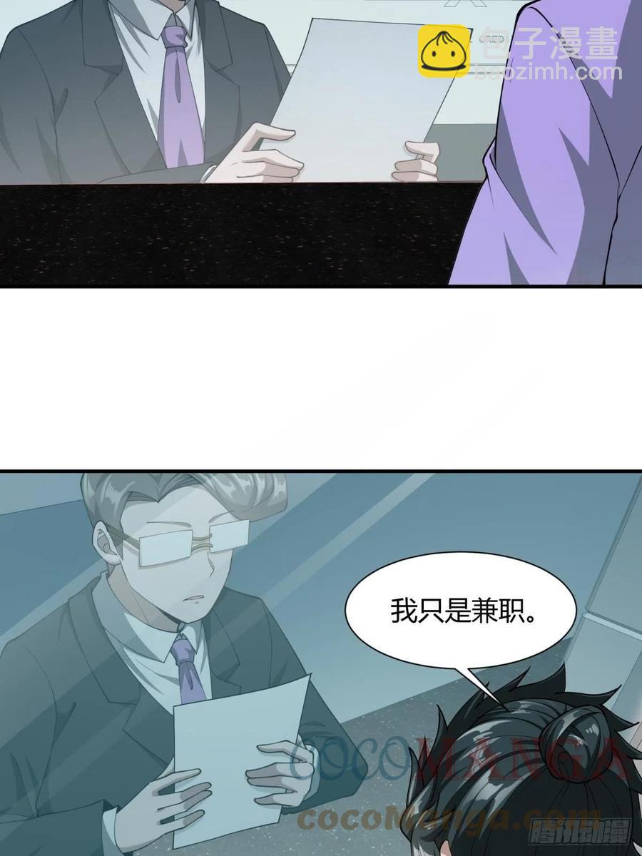 第22话(1/2)-第24话