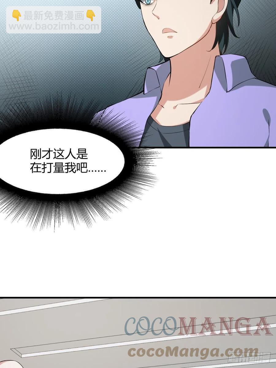 第22话(1/2)-第24话