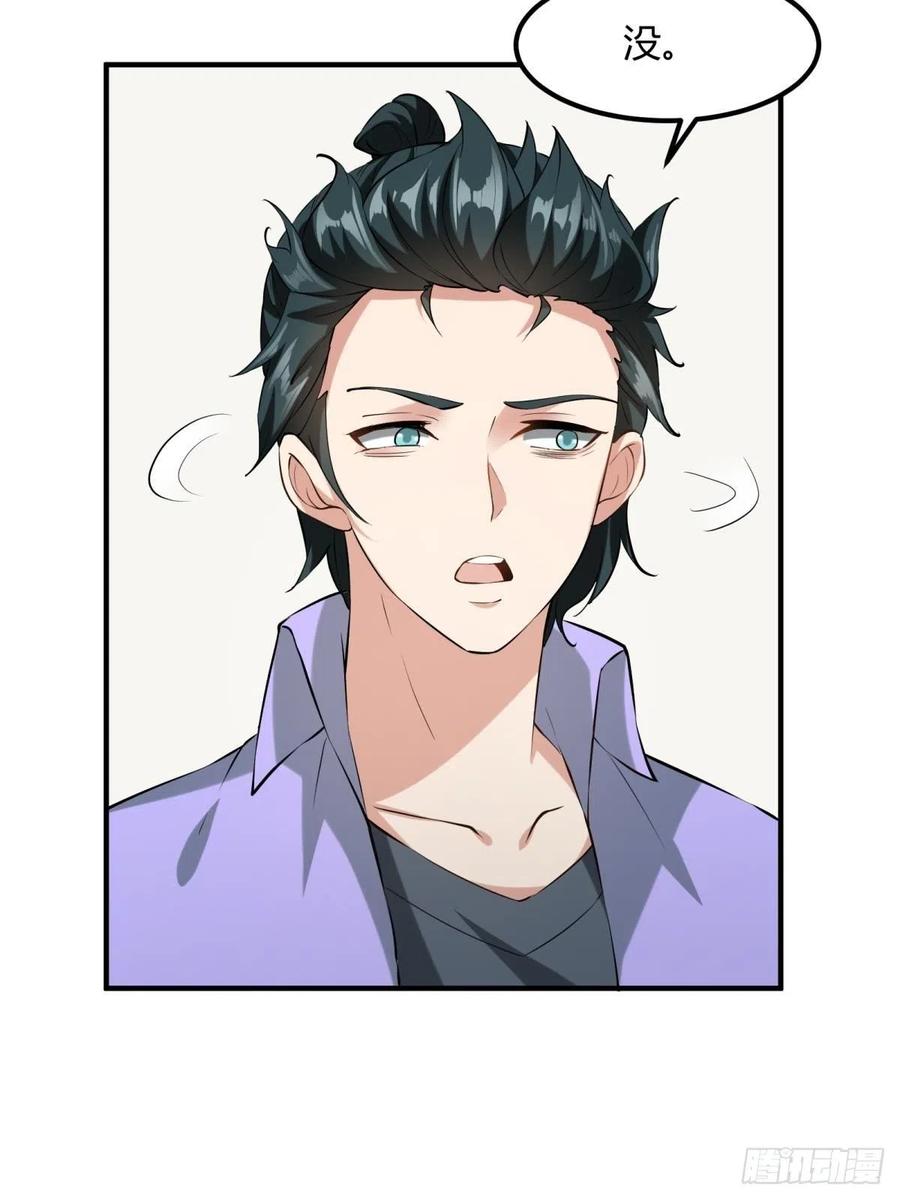 第22话(1/2)-第24话