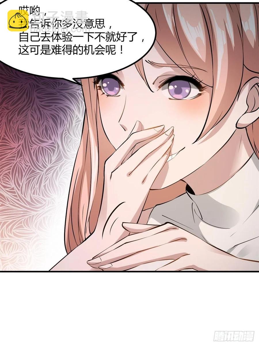 第22话(1/2)-第24话