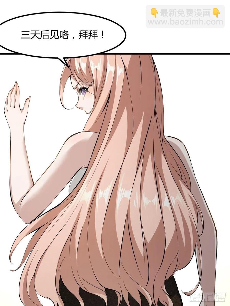 第22话(1/2)-第24话