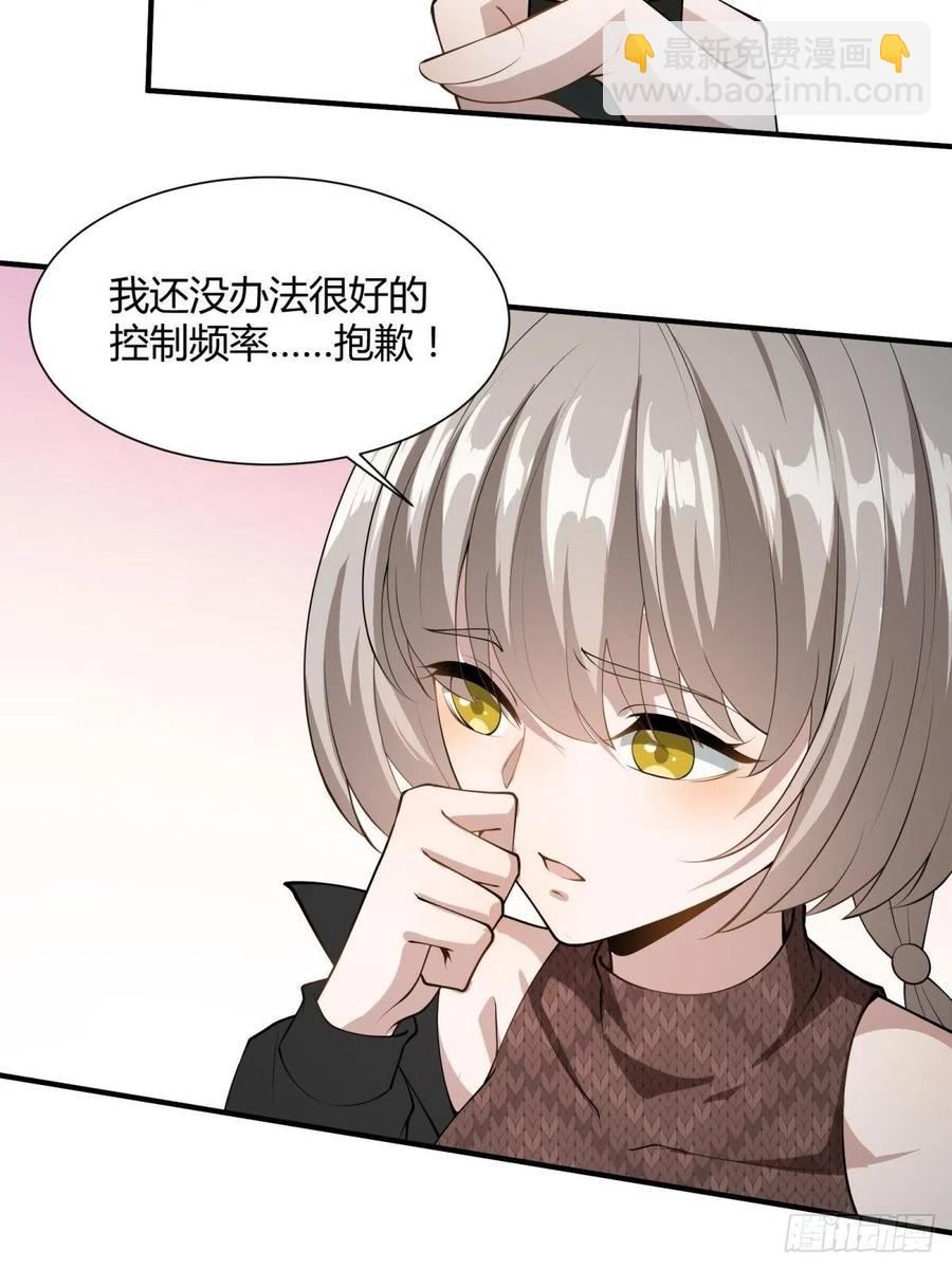 第22话(1/2)-第24话