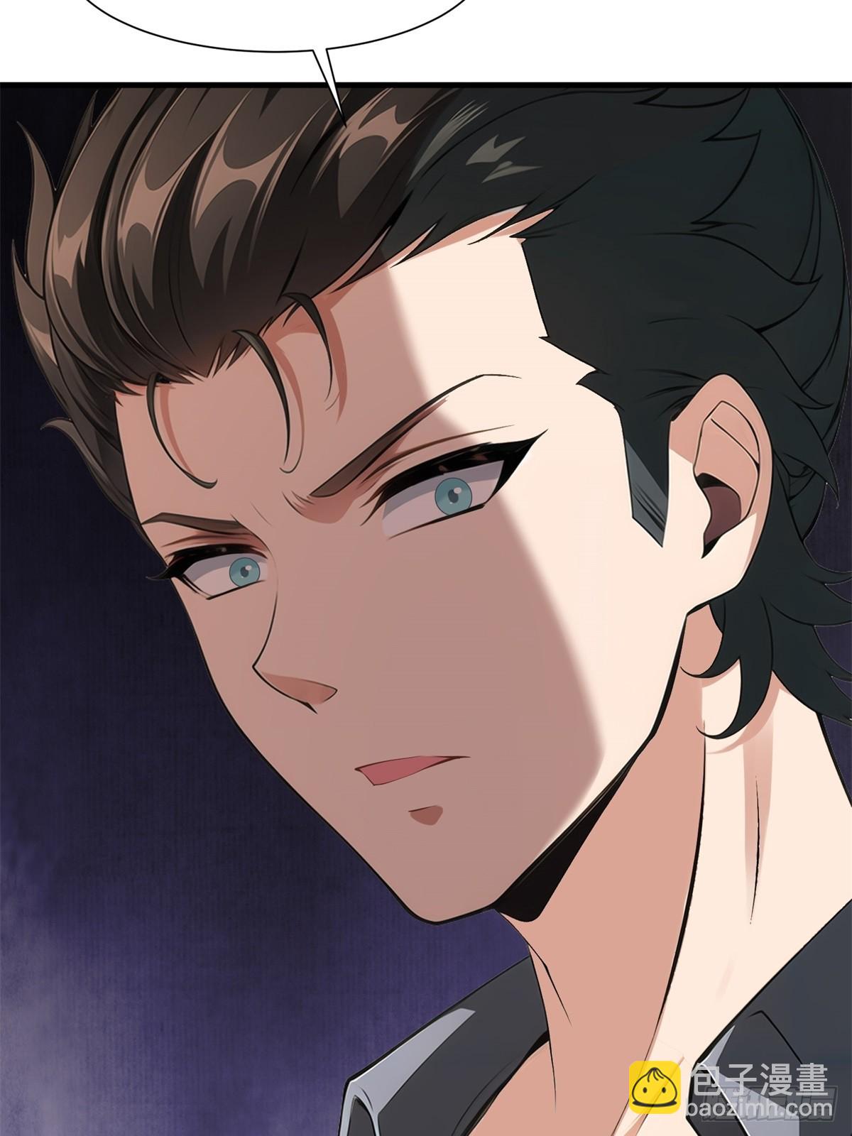 第222话(1/2)-第230话