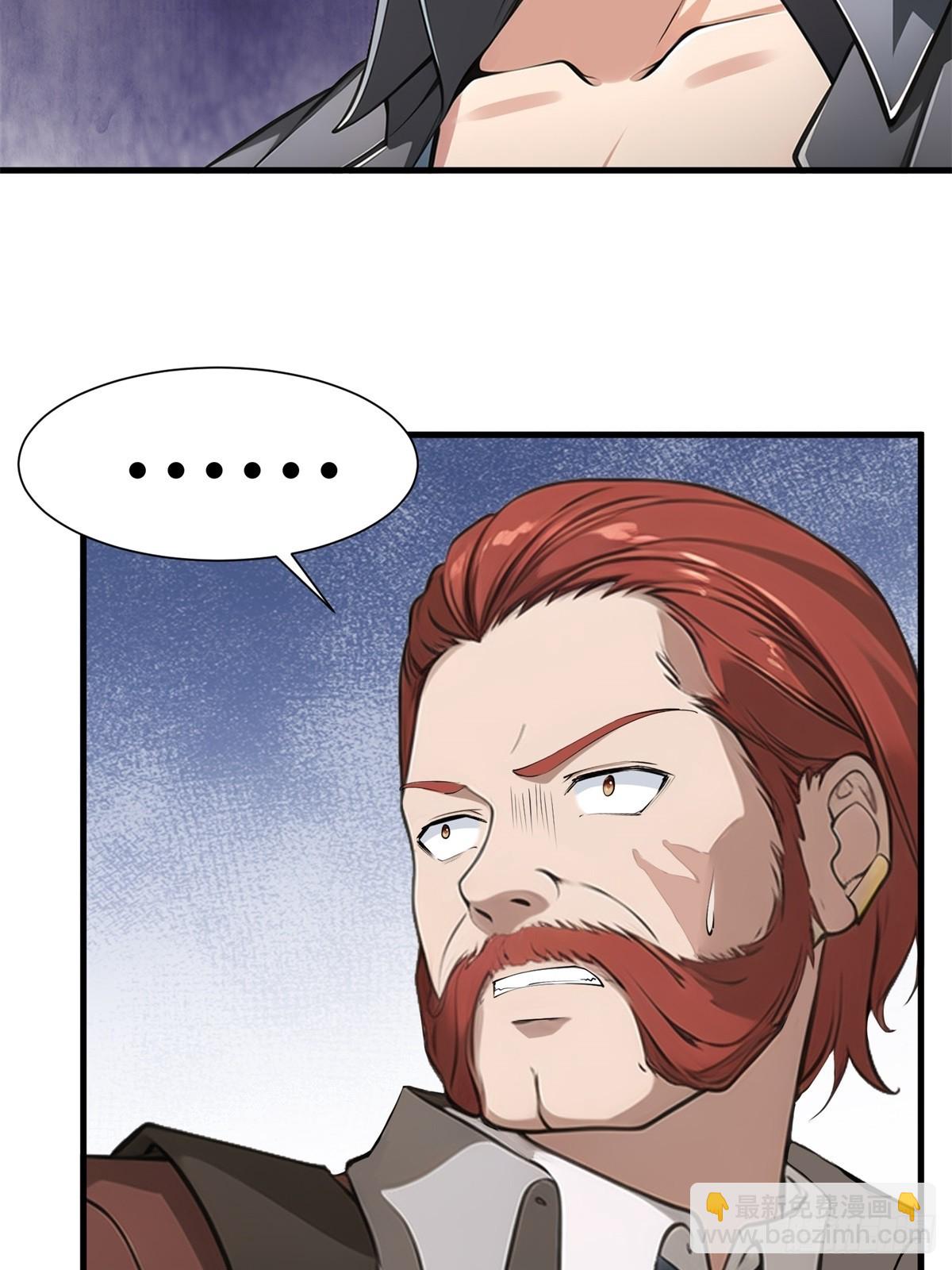 第222话(1/2)-第230话