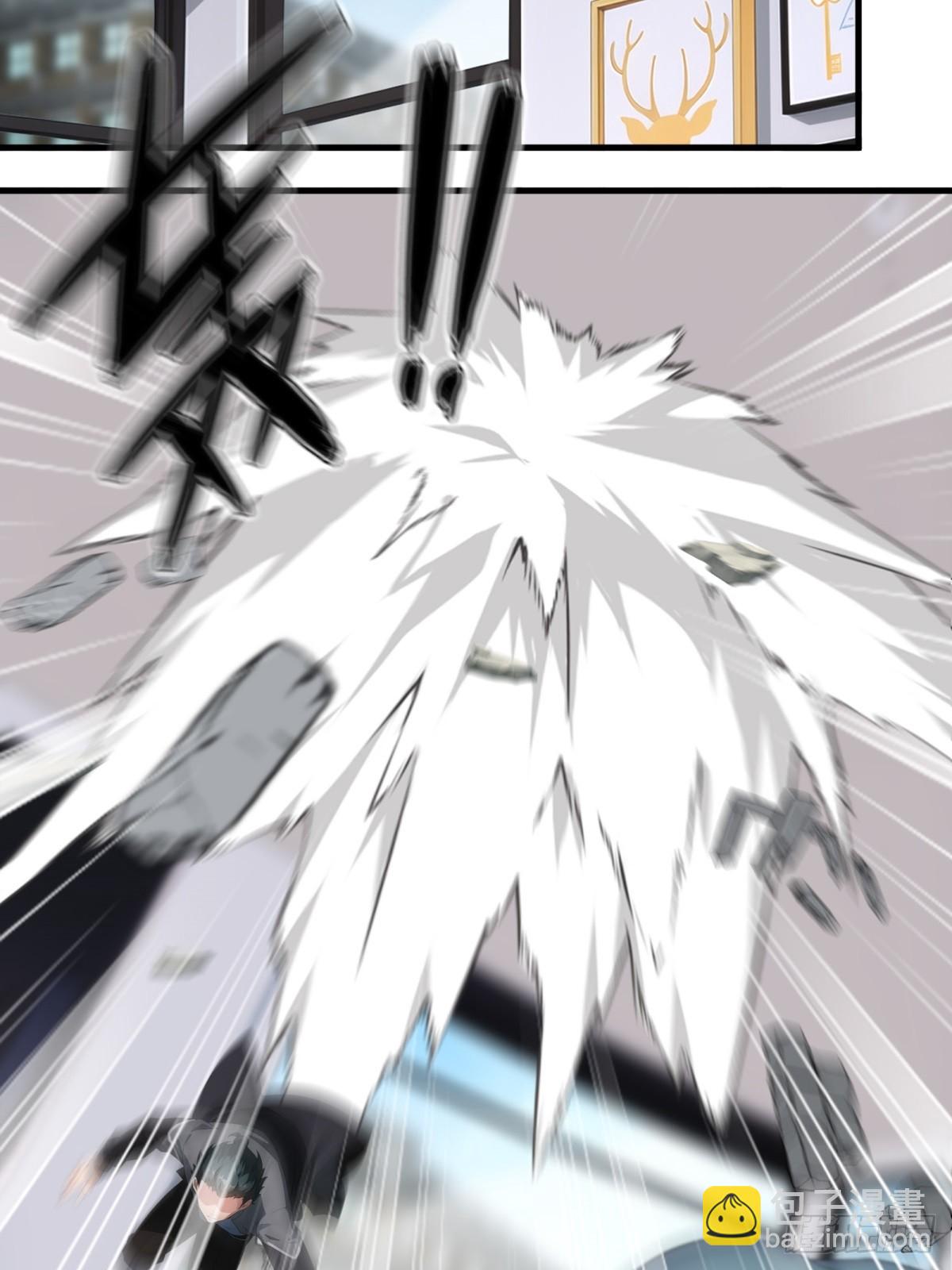 第222话(1/2)-第230话