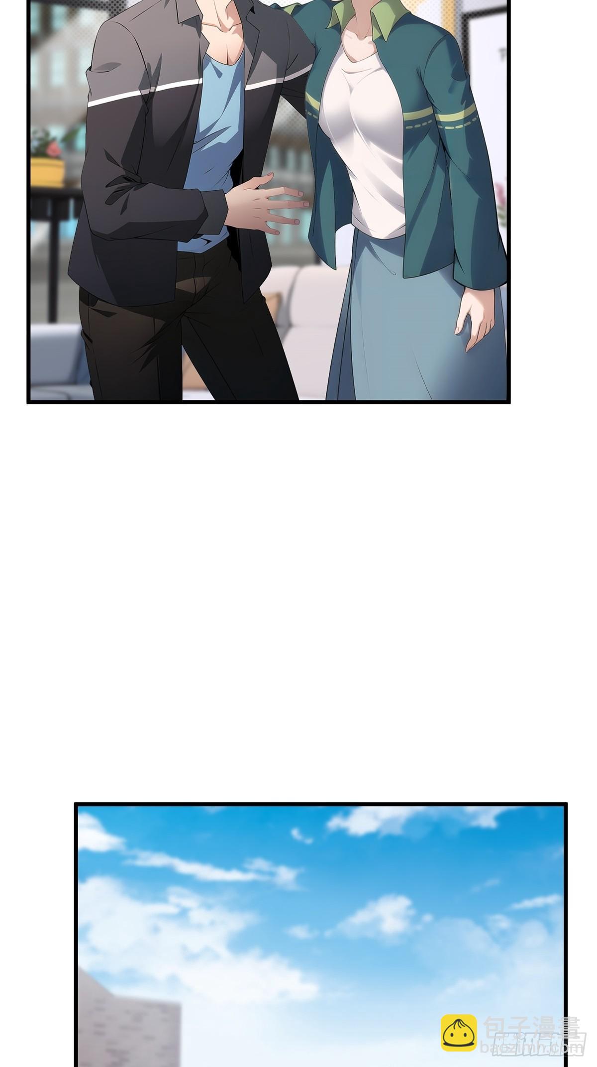 第222话(1/2)-第230话