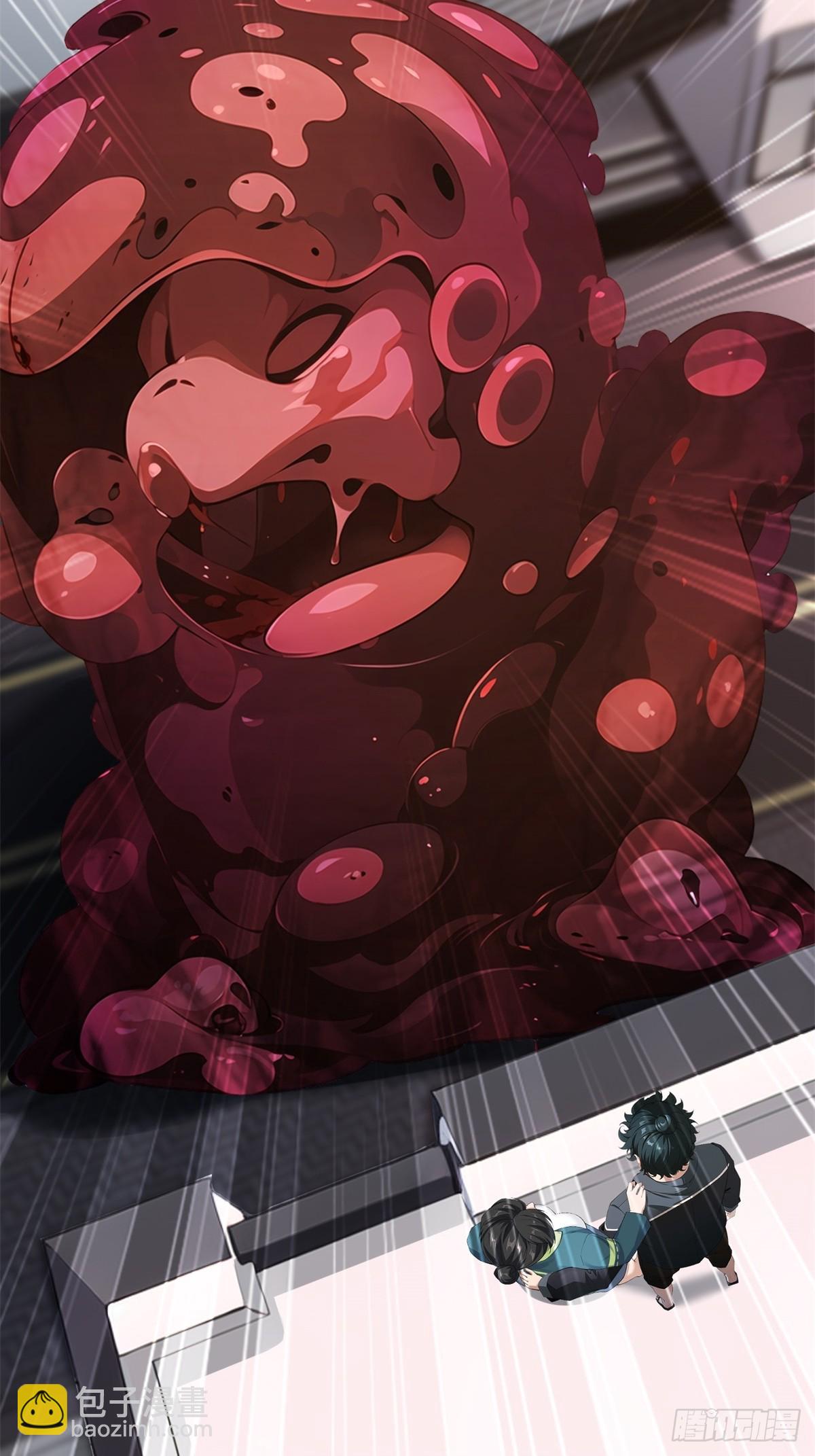 第222话(1/2)-第230话