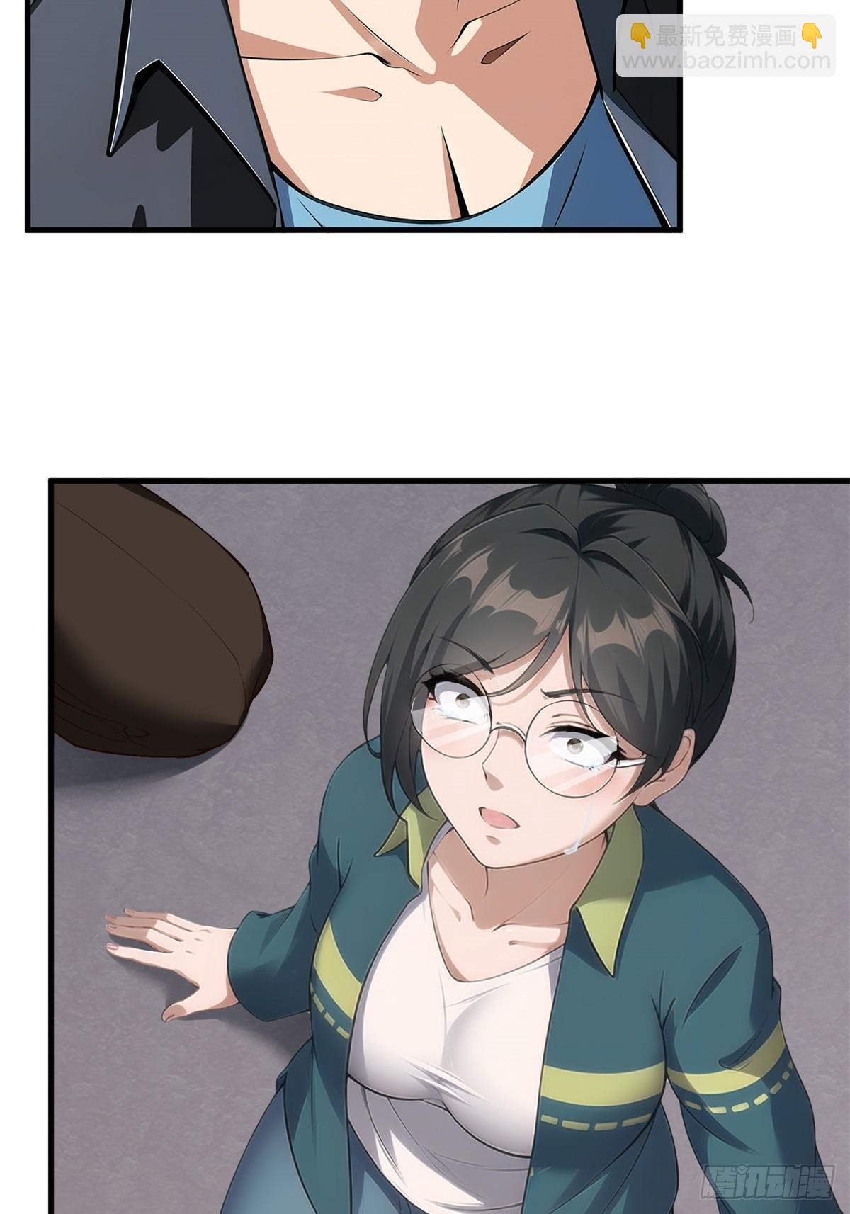 第222话(1/2)-第230话