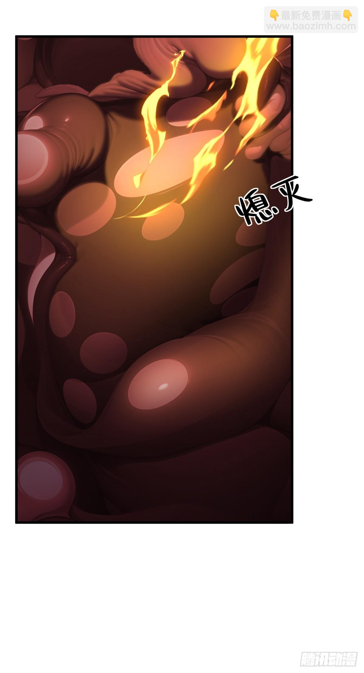 第222话(1/2)-第230话