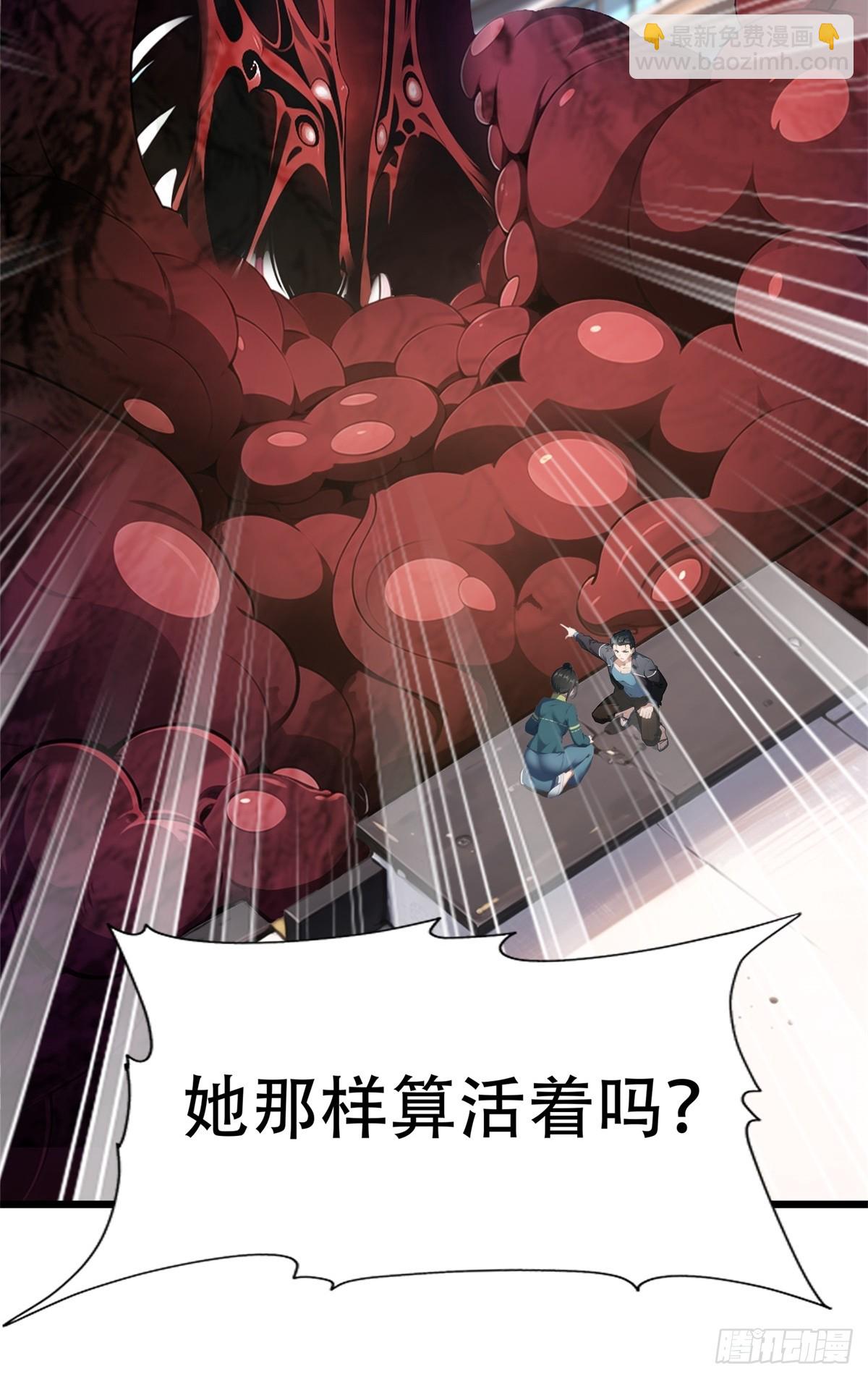 第224话(1/2)-第232话