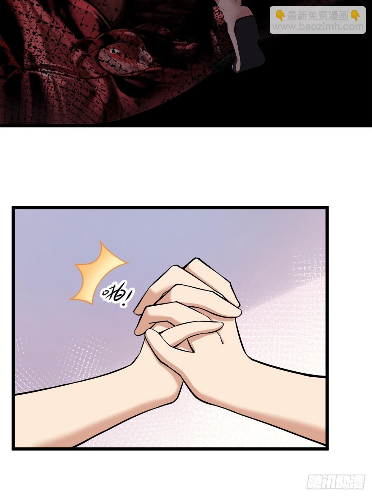 第224话(1/2)-第232话