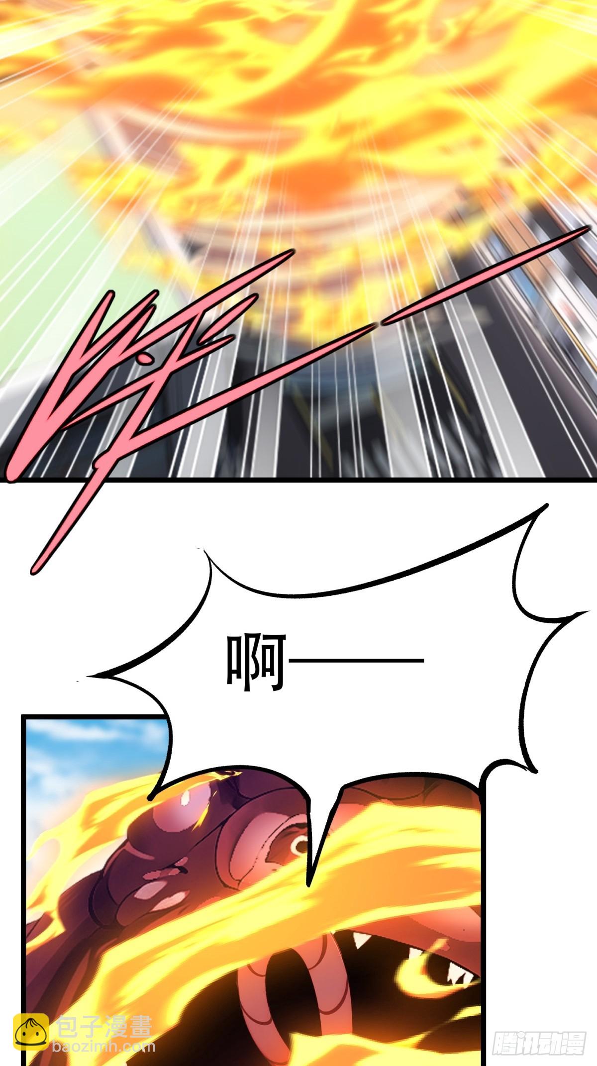 第224话(1/2)-第232话