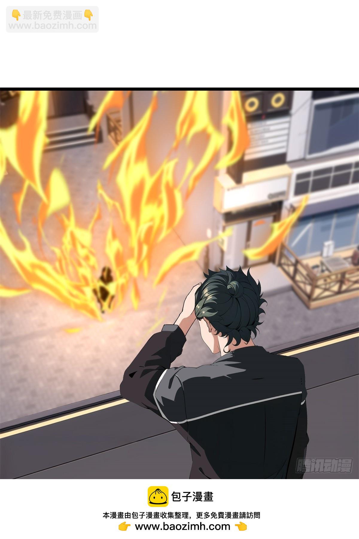 第224话(1/2)-第232话