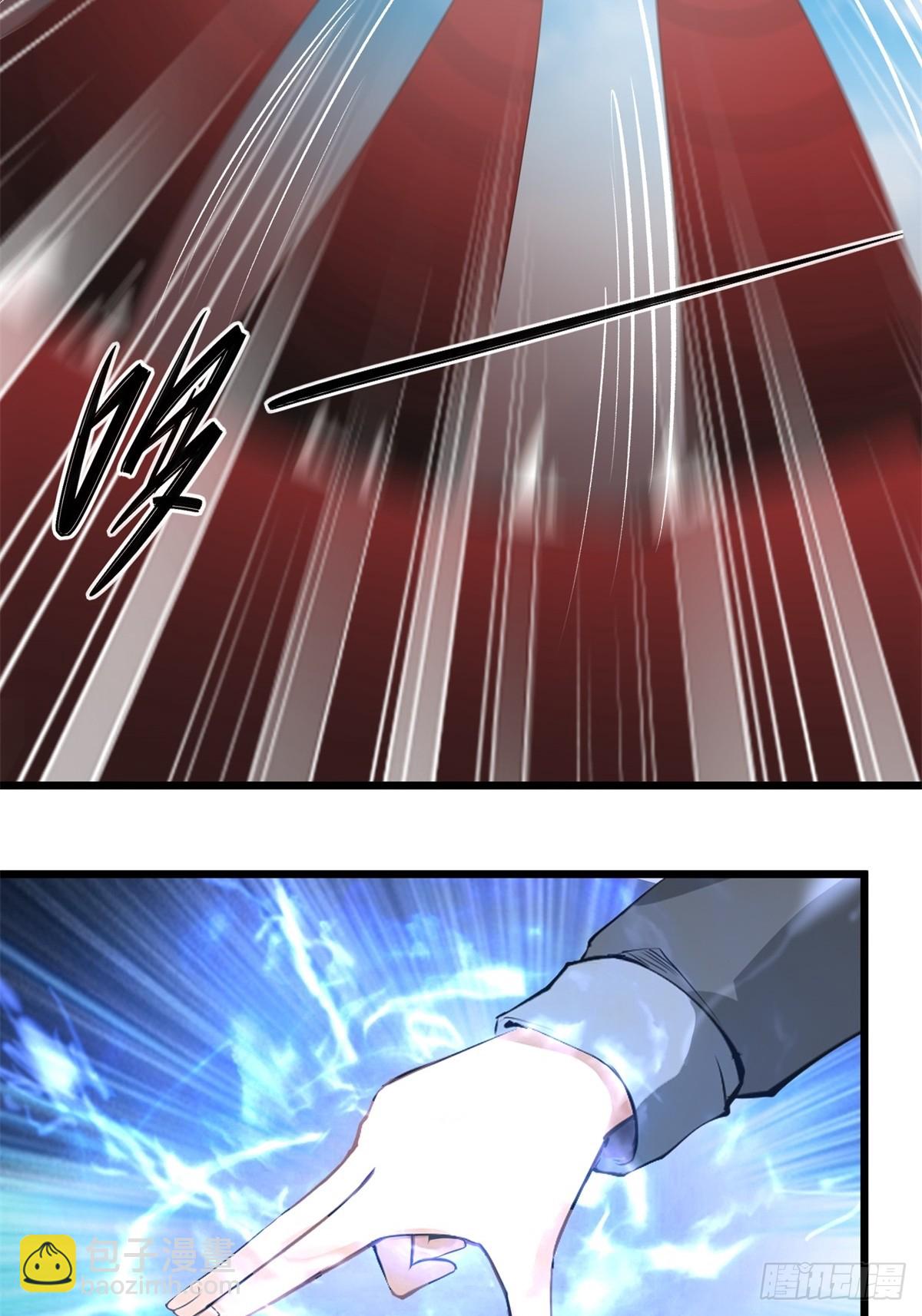 第224话(1/2)-第232话