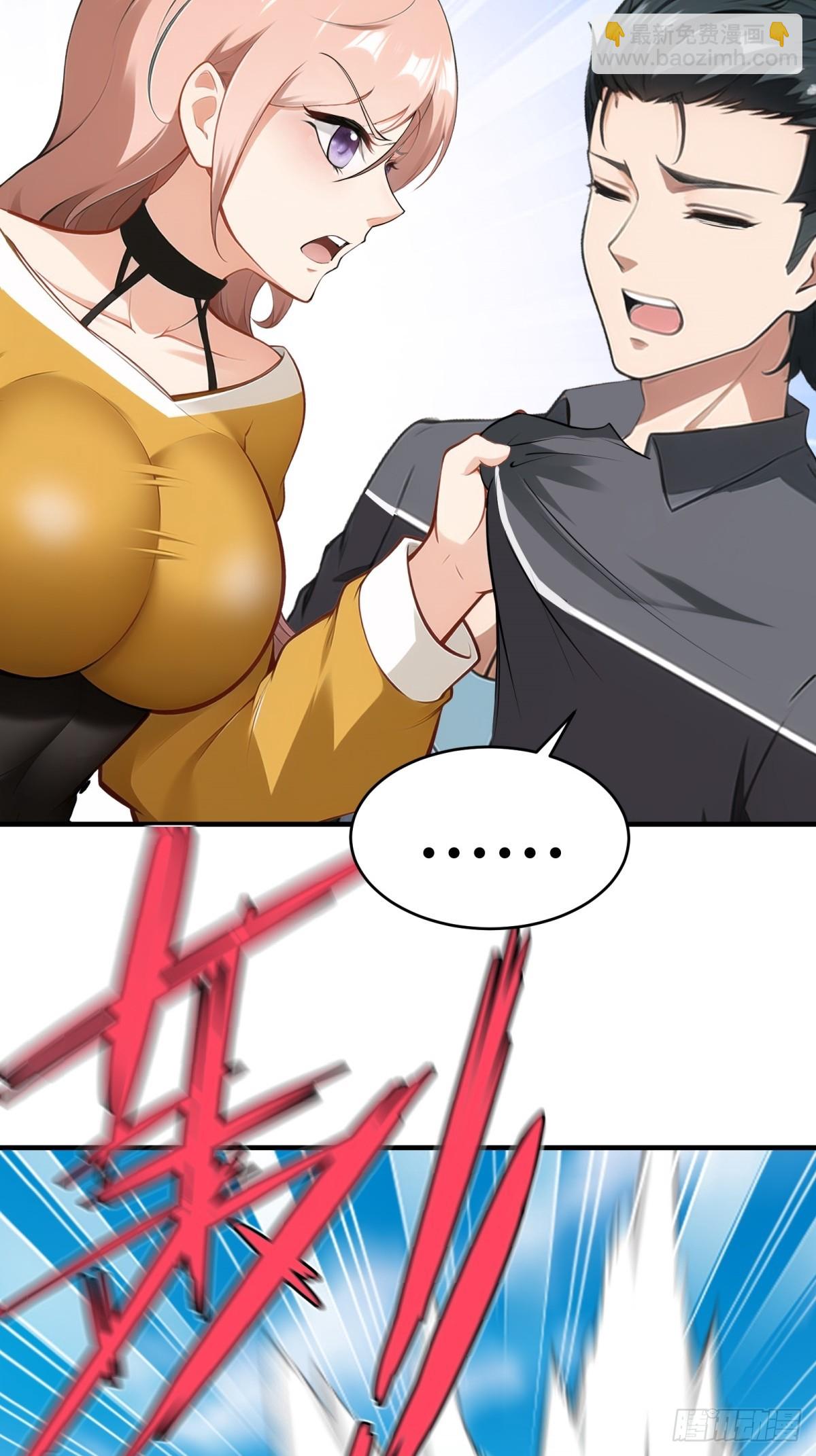 第234话(1/2)-第242话