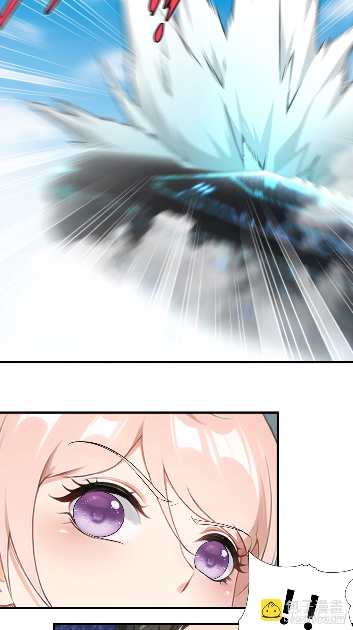 第234话(1/2)-第242话