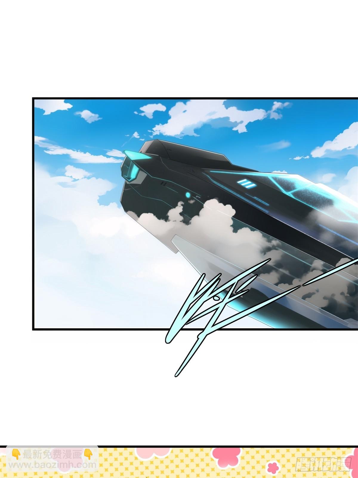 第234话(1/2)-第242话