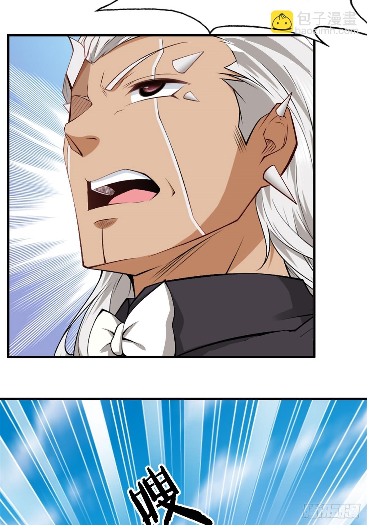 第234话(1/2)-第242话