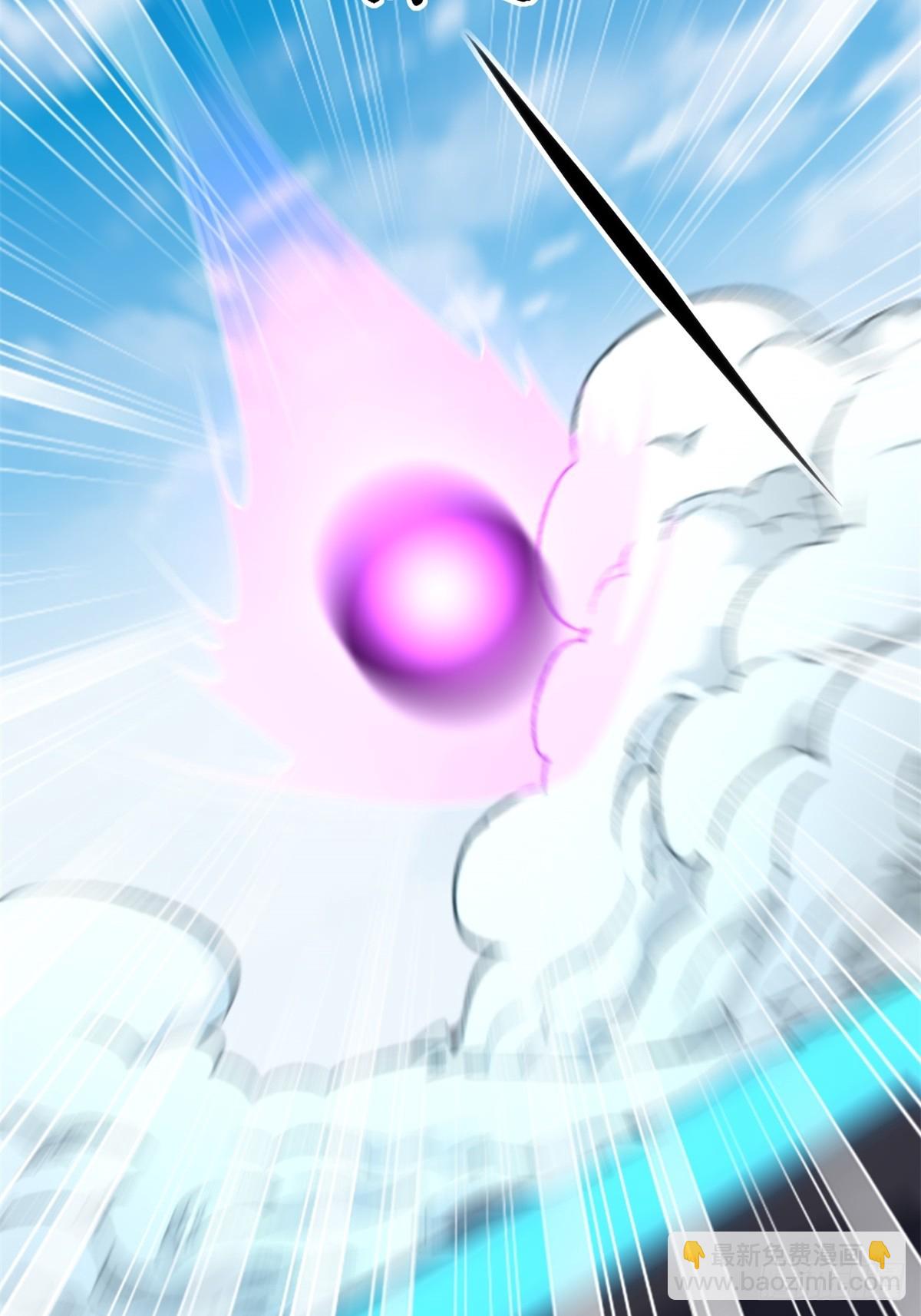 第234话(1/2)-第242话