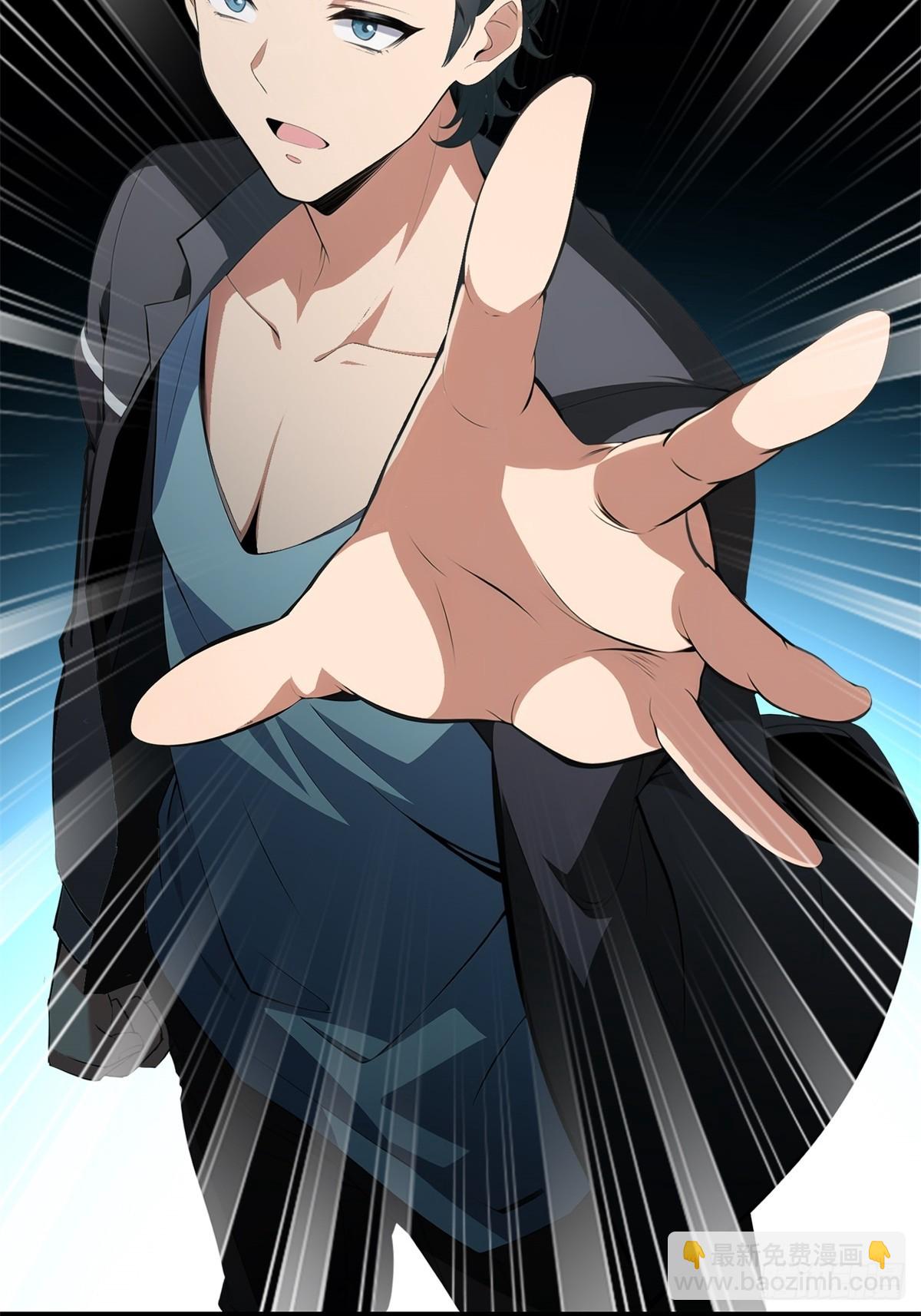 第234话(1/2)-第242话