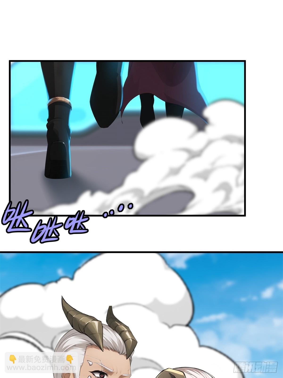 第234话(1/2)-第242话