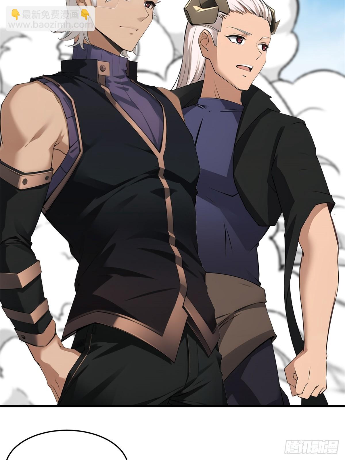 第234话(1/2)-第242话