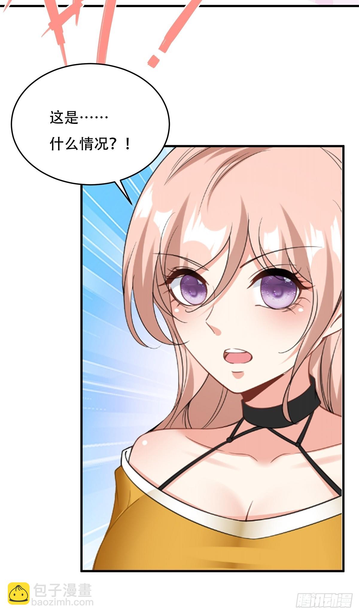 第234话(1/2)-第242话