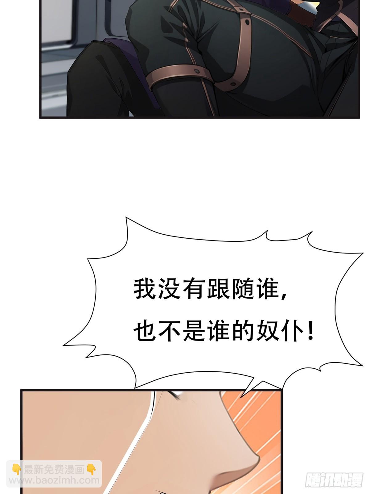 第236话(1/2)-第244话