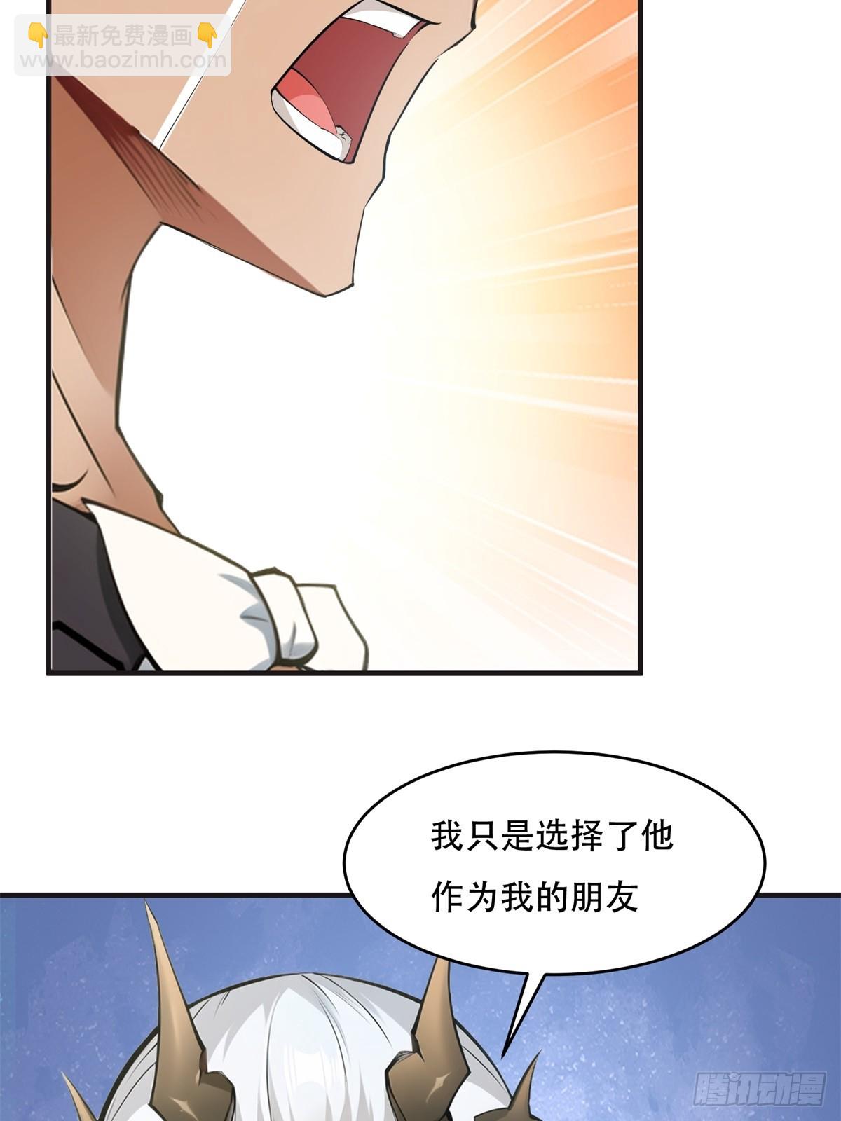 第236话(1/2)-第244话