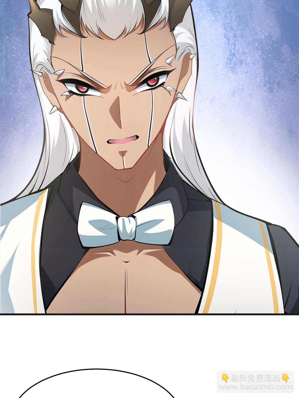 第236话(1/2)-第244话