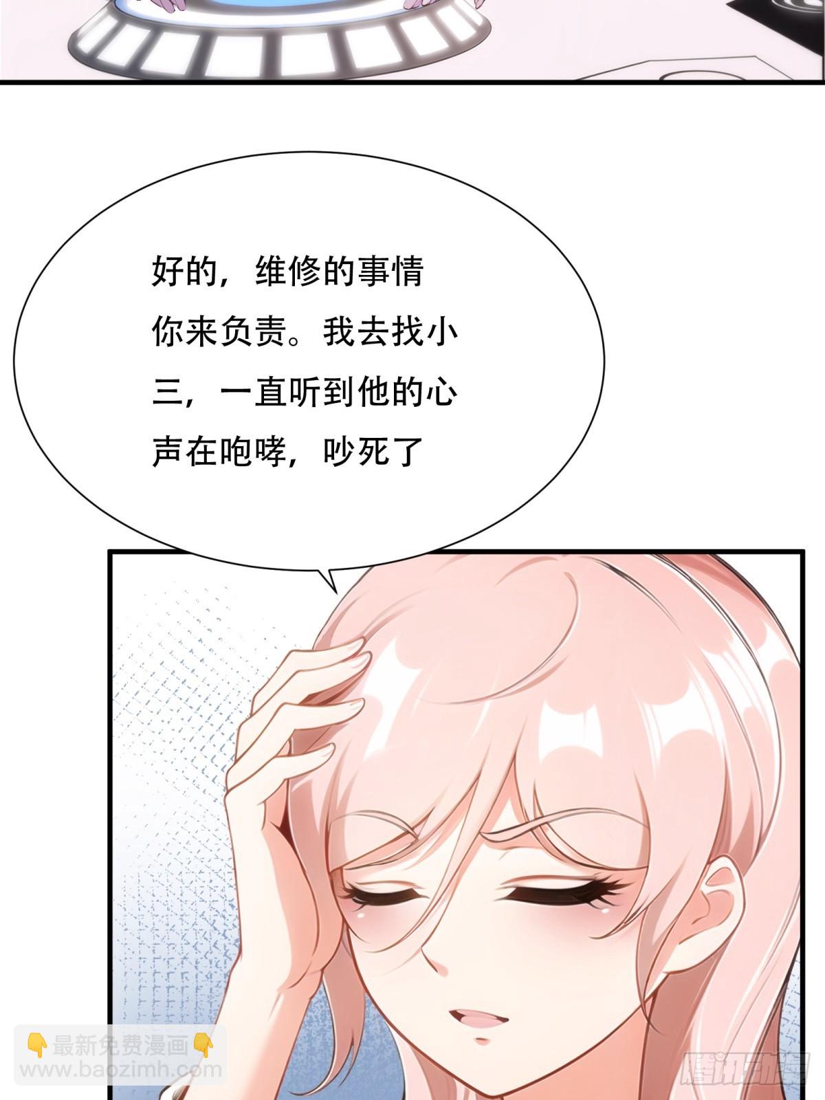 第236话(1/2)-第244话