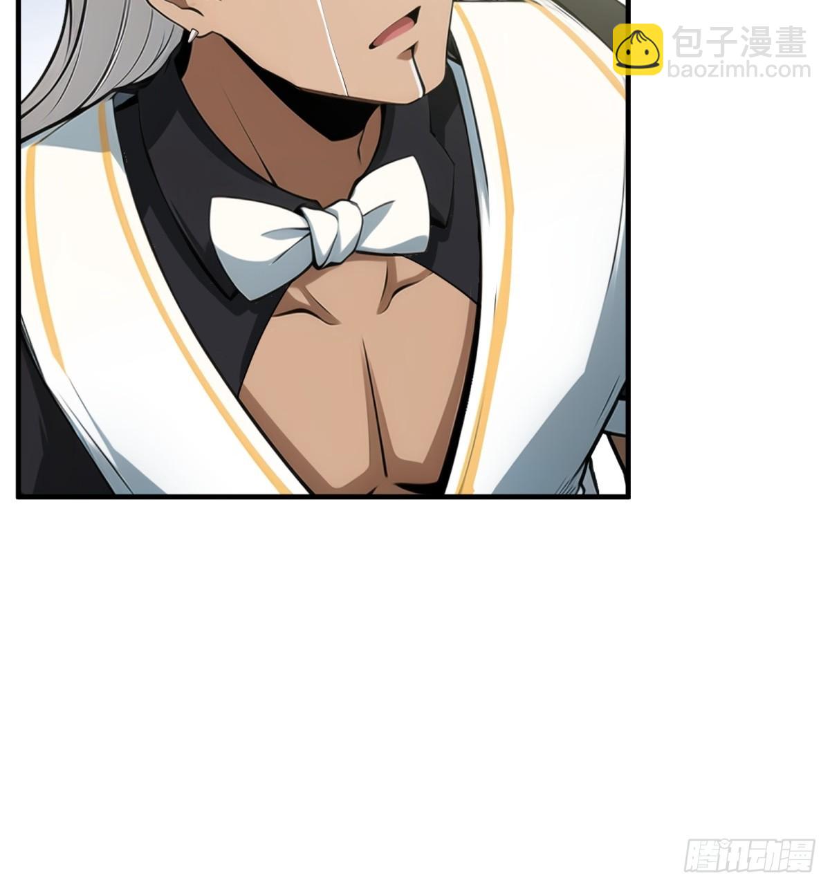 第236话(1/2)-第244话