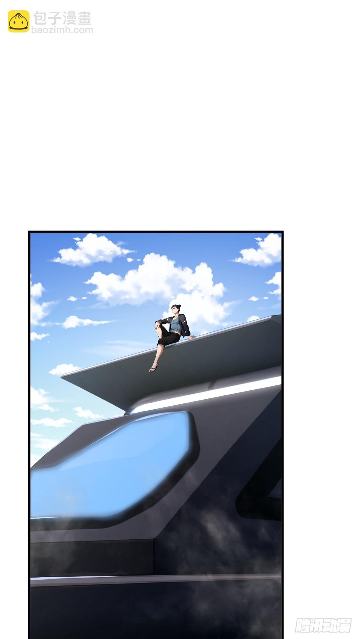 第236话(1/2)-第244话