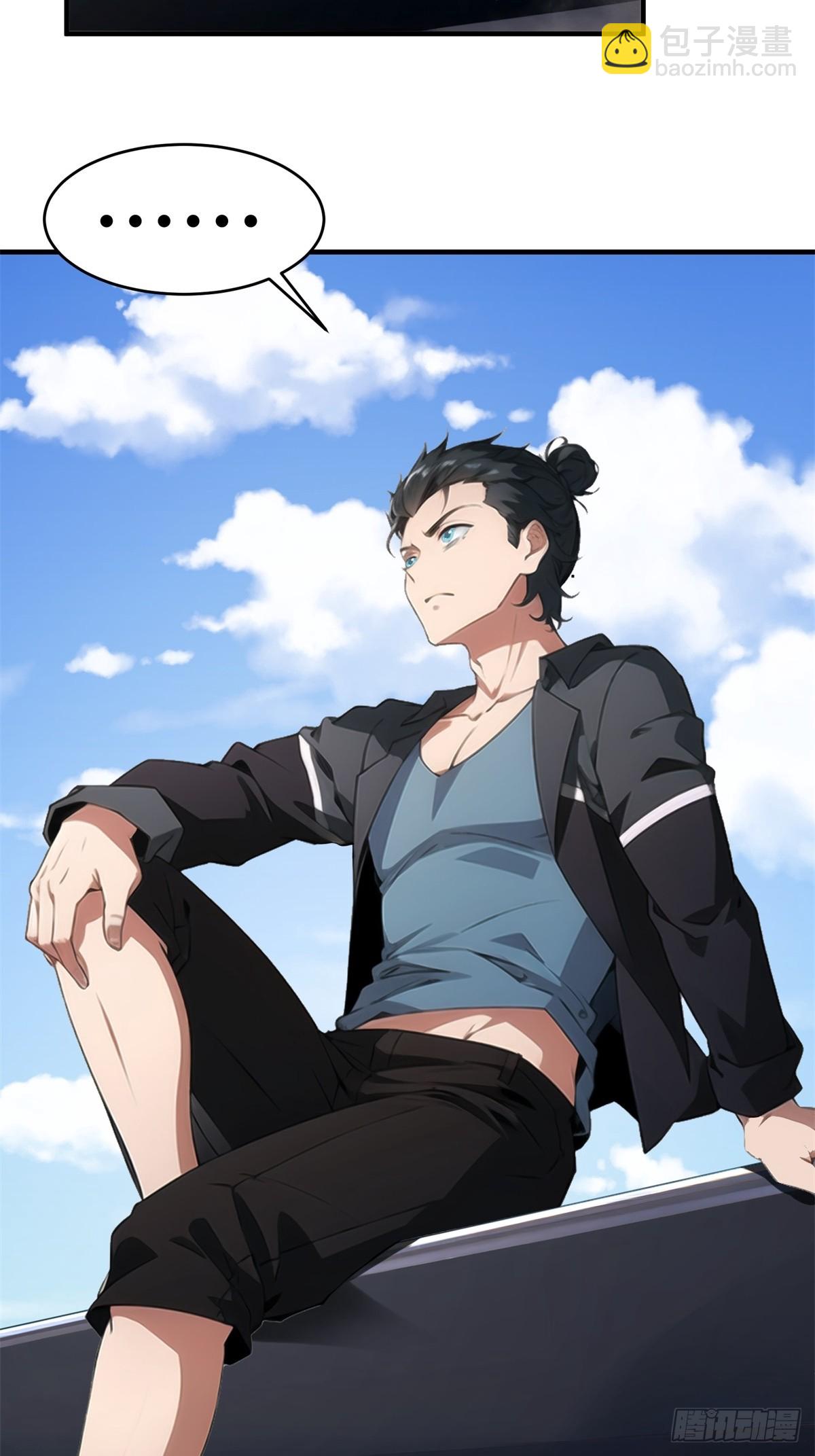 第236话(1/2)-第244话