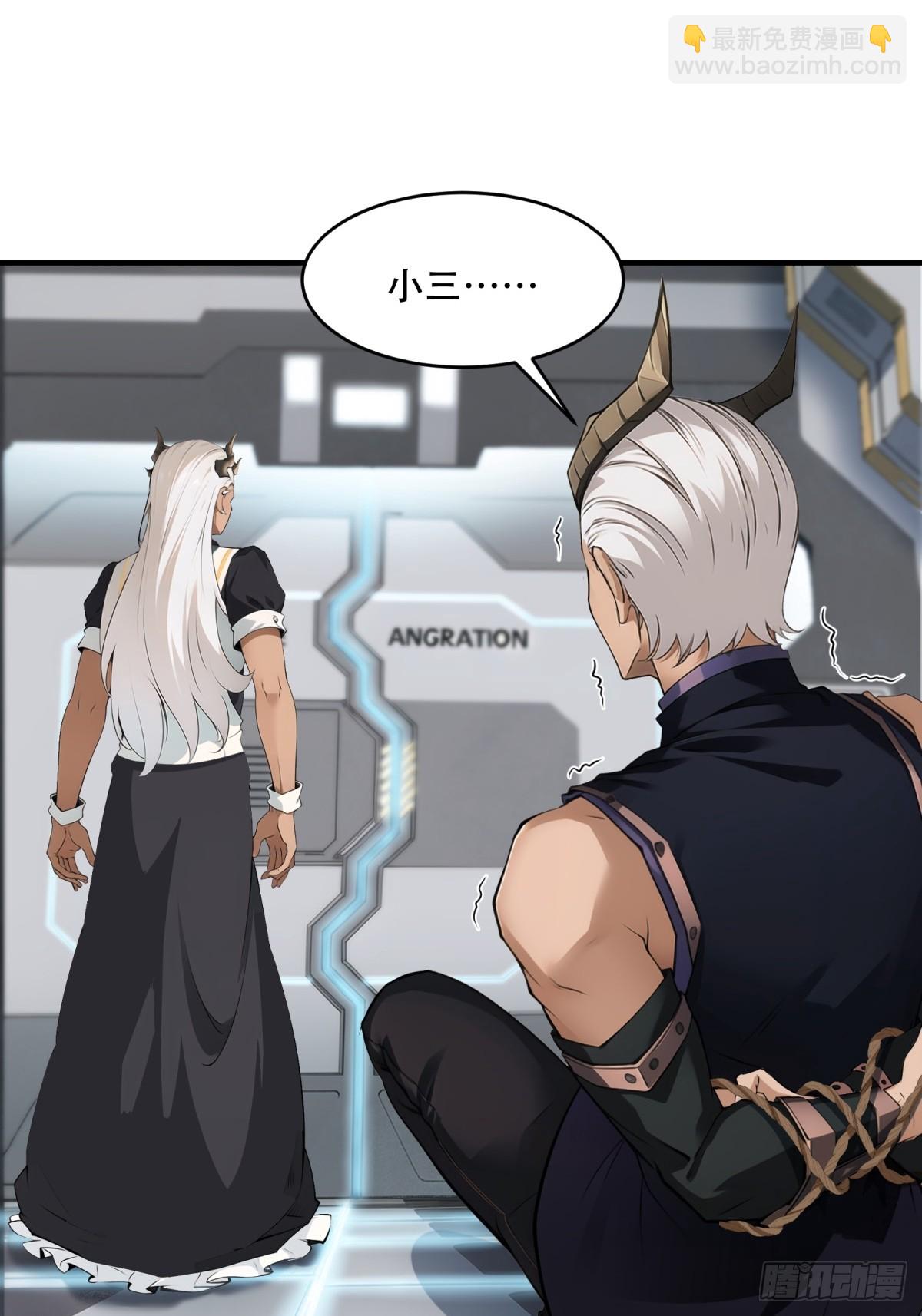 第236话(1/2)-第244话