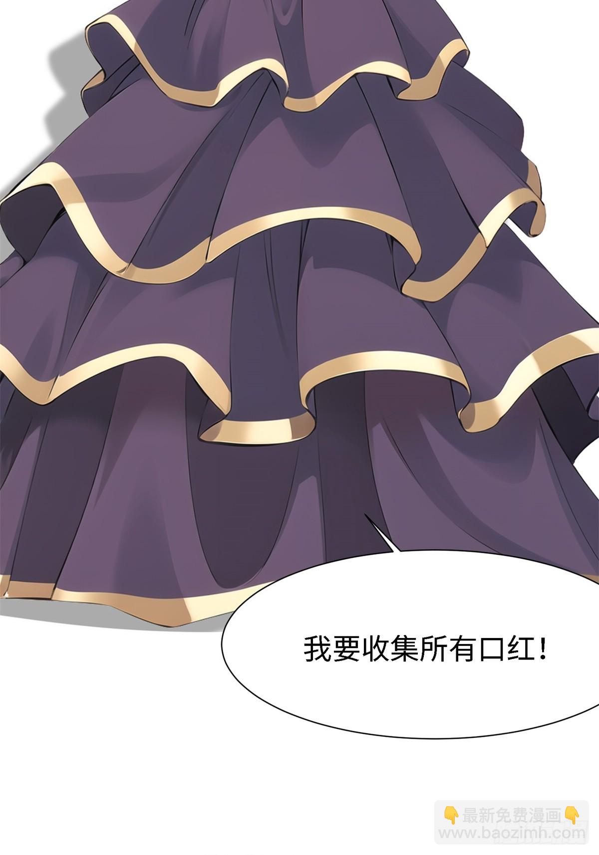 第238话(1/2)-第246话