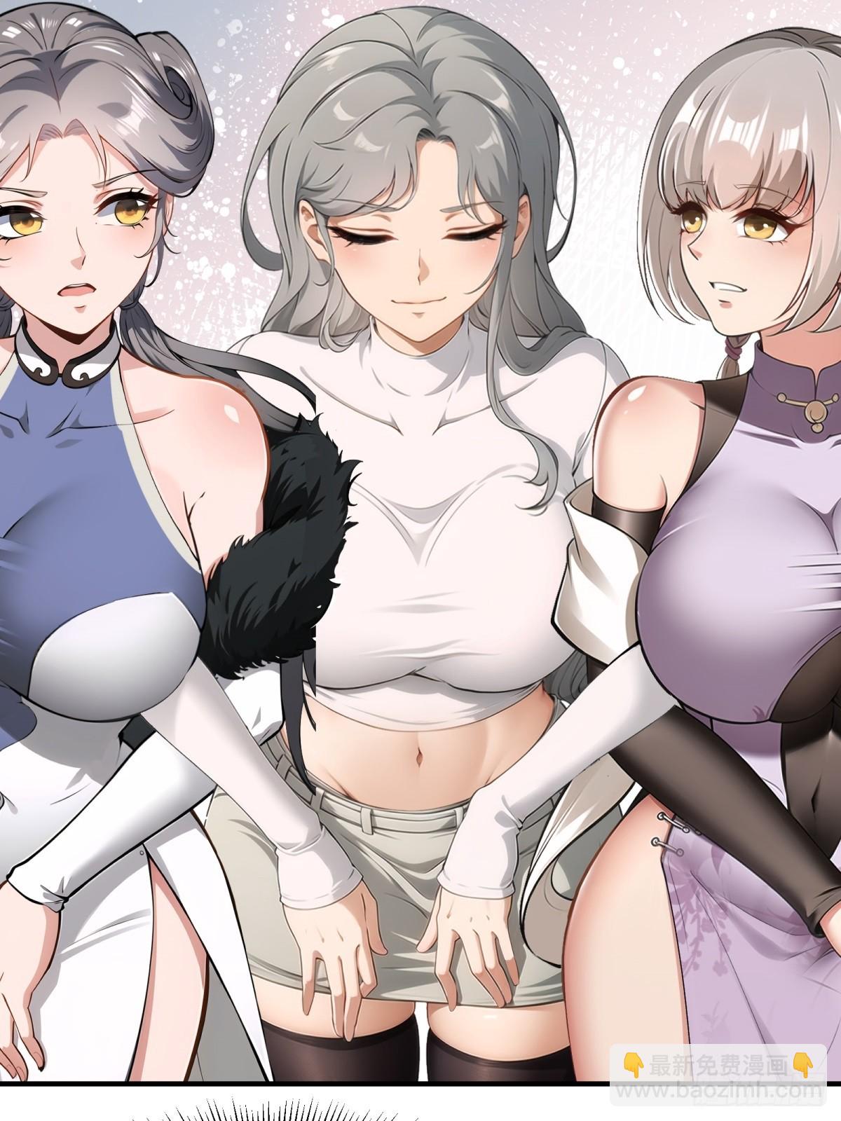 第238话(1/2)-第246话