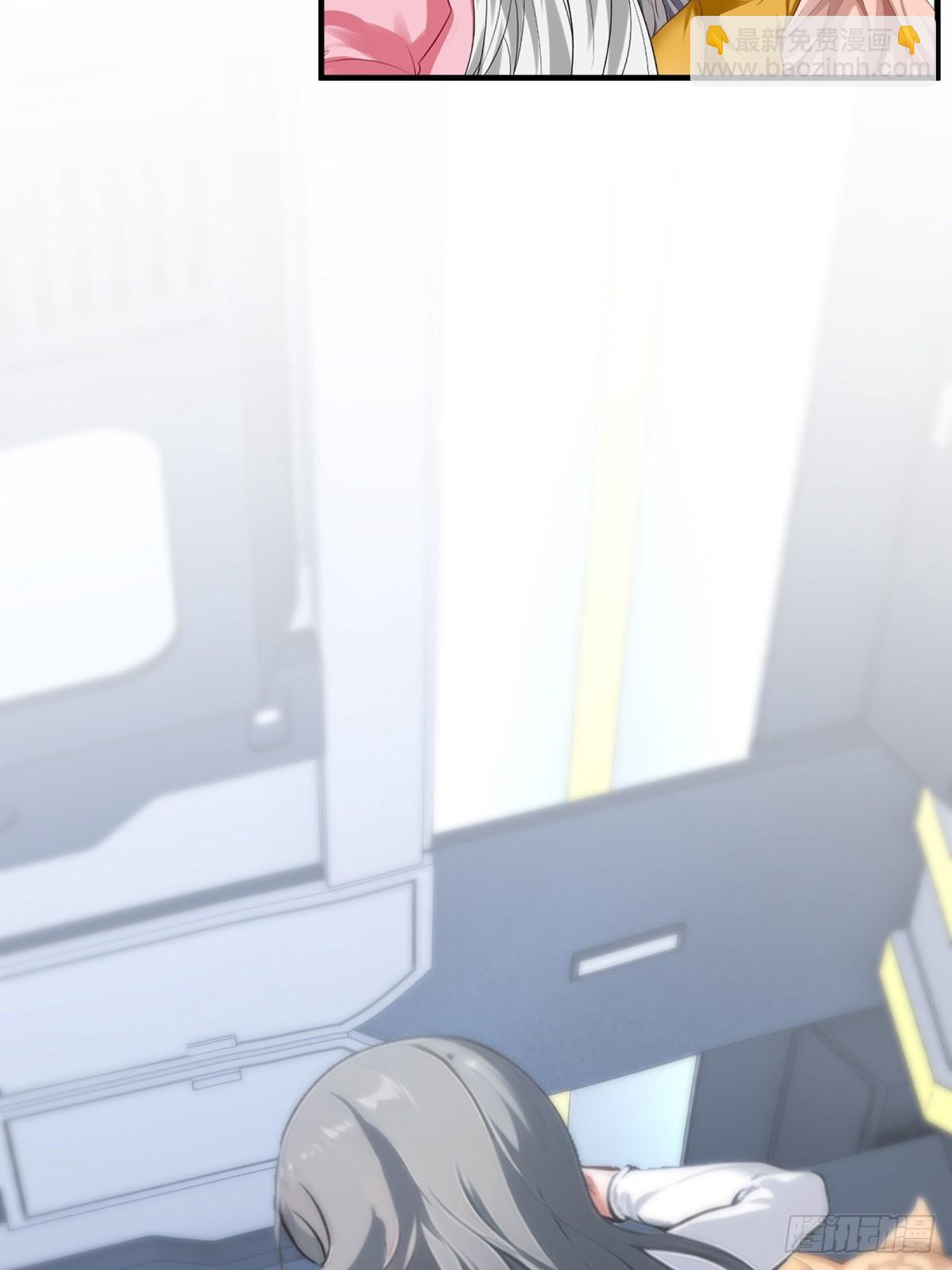 第238话(1/2)-第246话