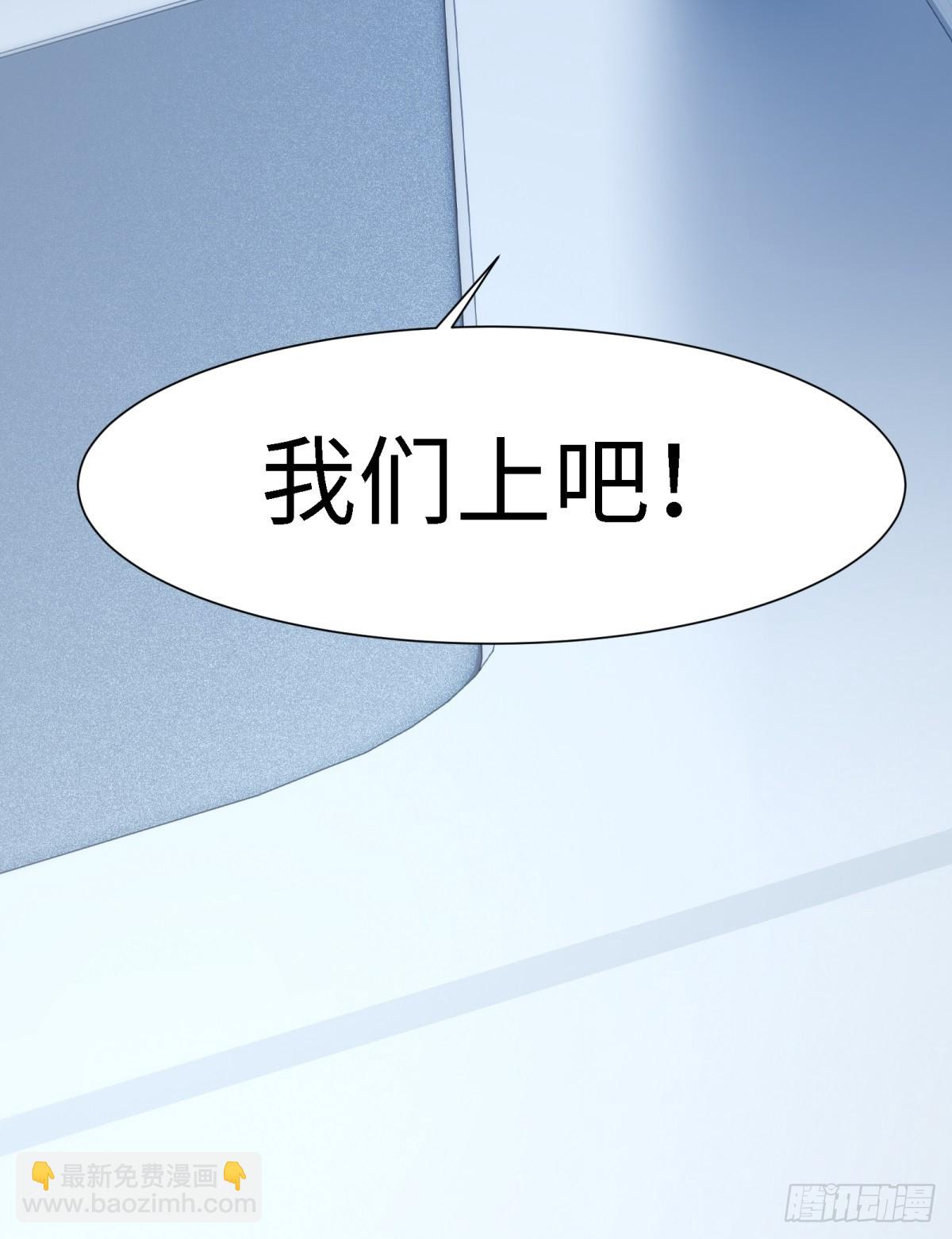 第238话(1/2)-第246话