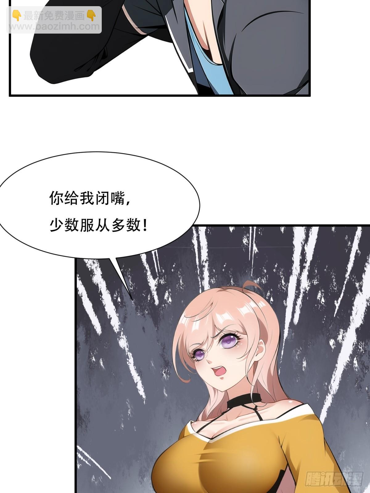 第240话(1/2)-第248话