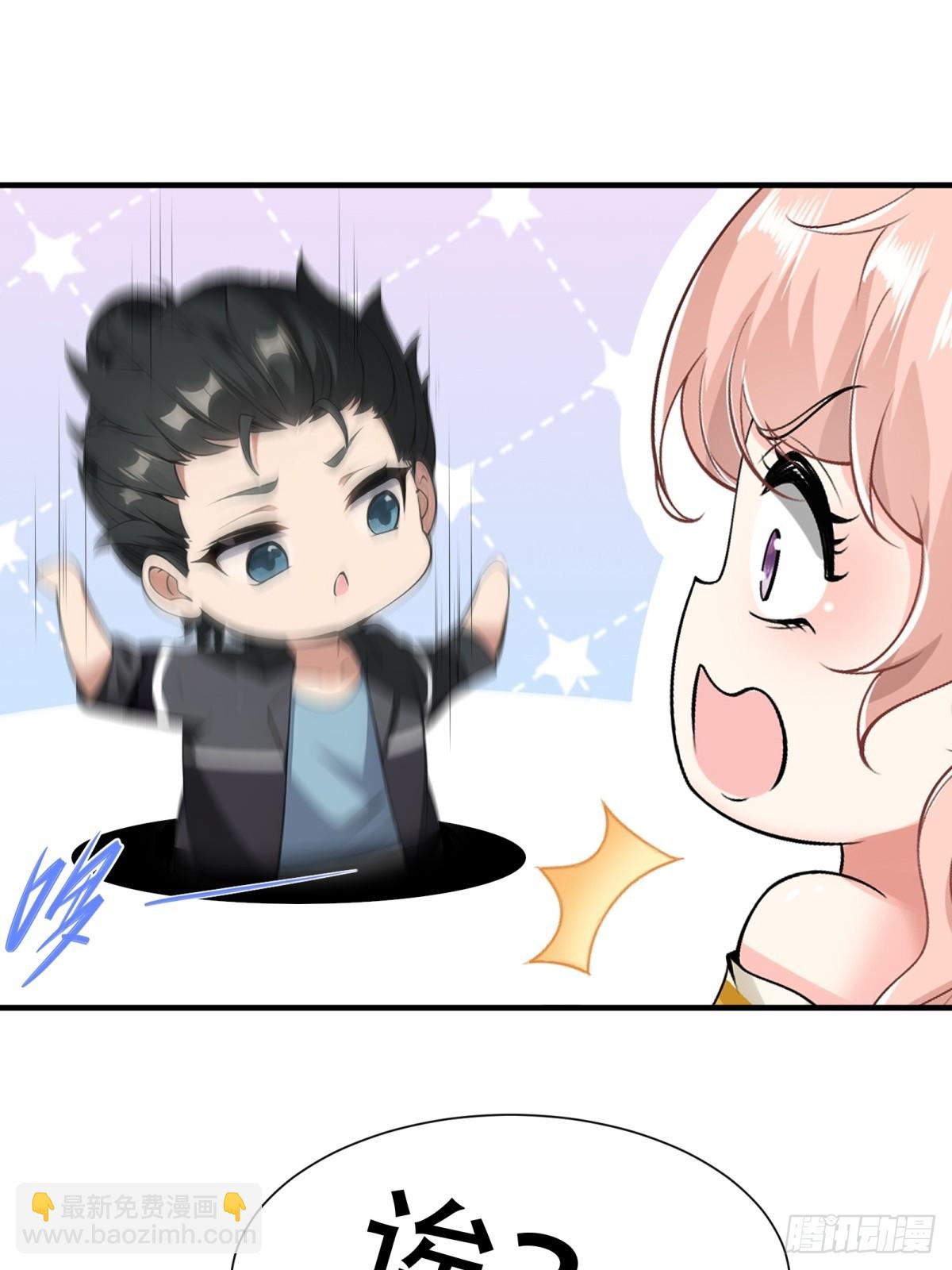 第240话(1/2)-第248话