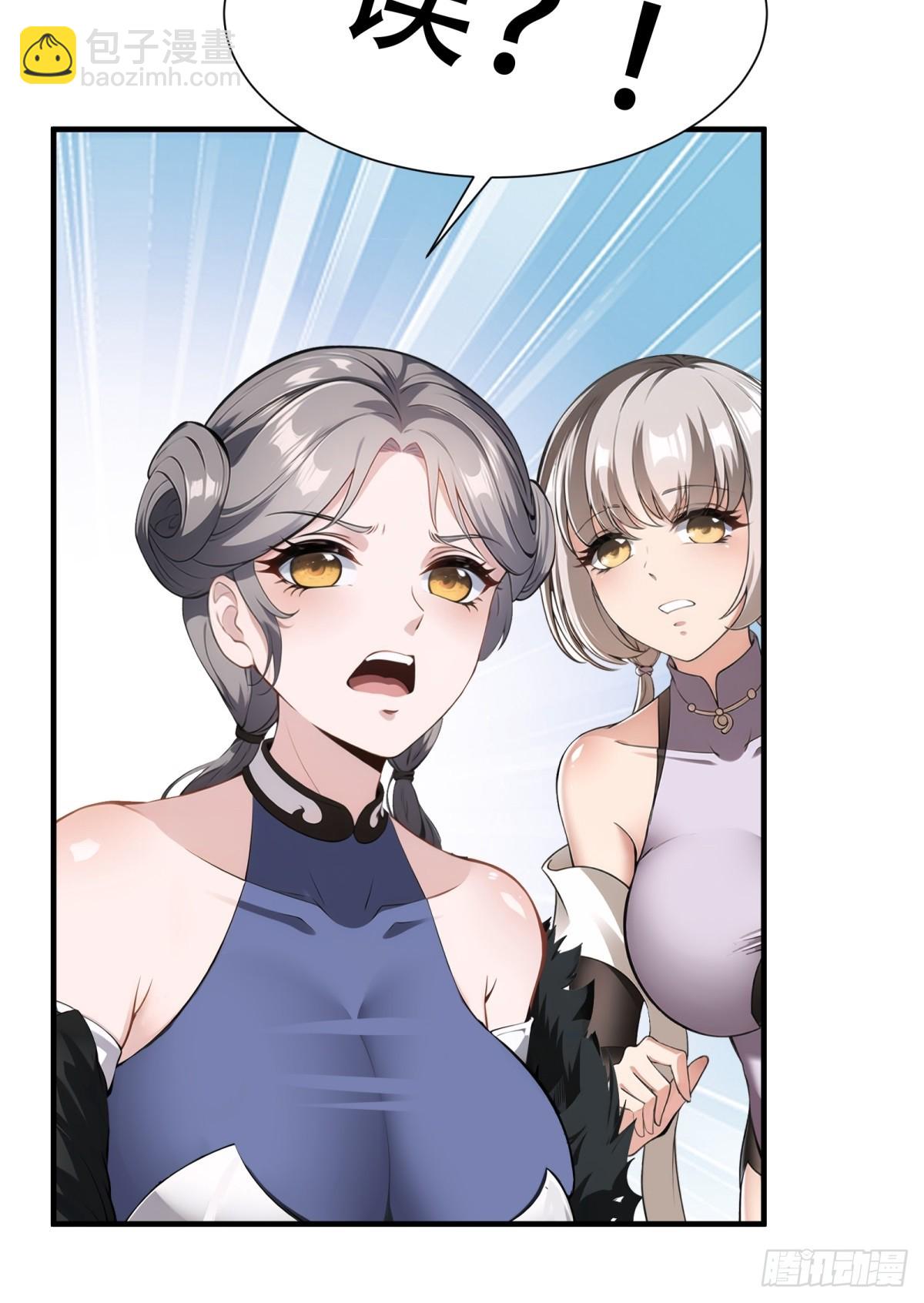 第240话(1/2)-第248话