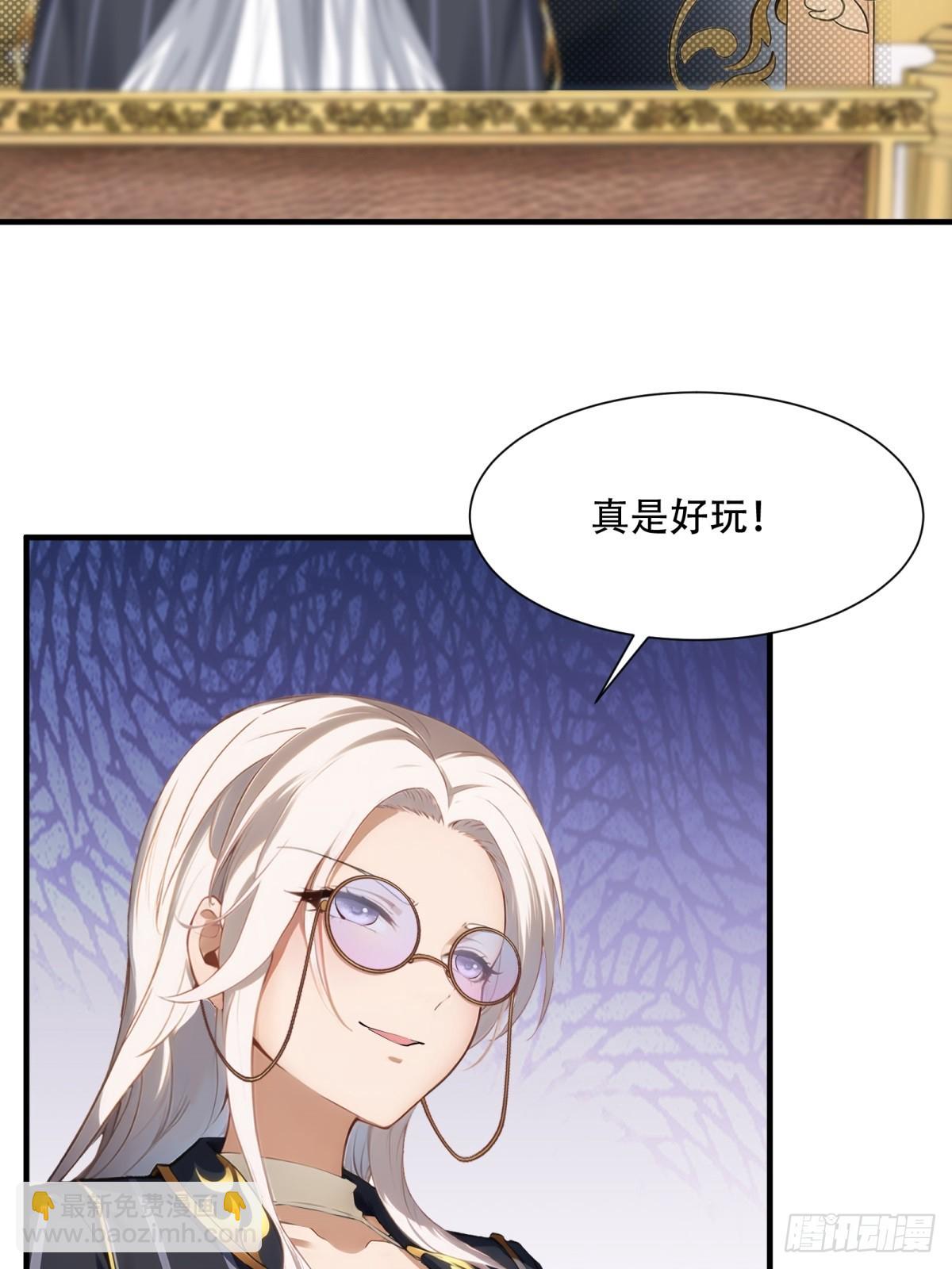 第240话(1/2)-第248话