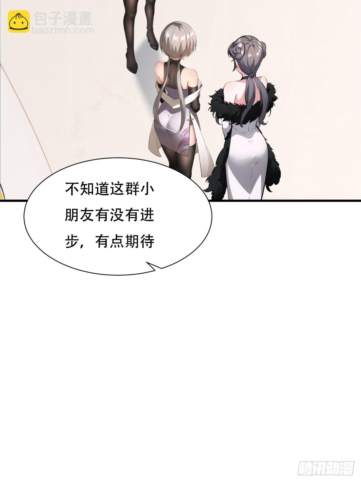 第240话(1/2)-第248话