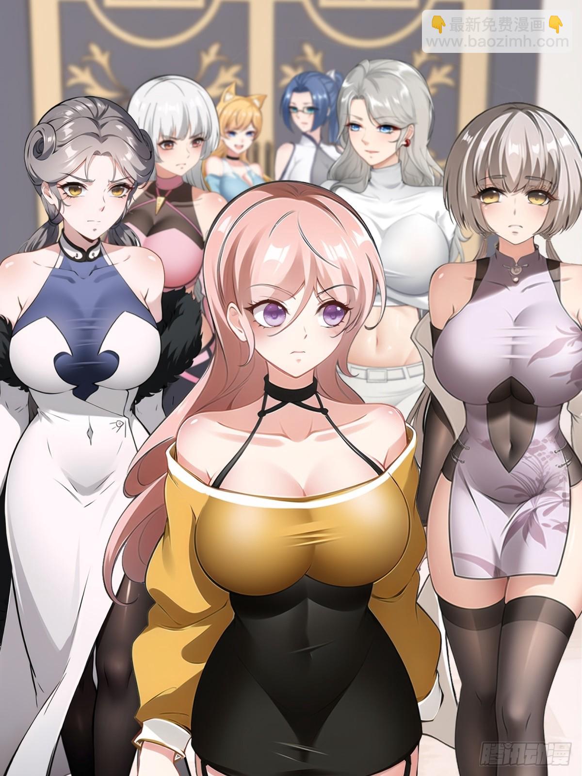 第240话(1/2)-第248话