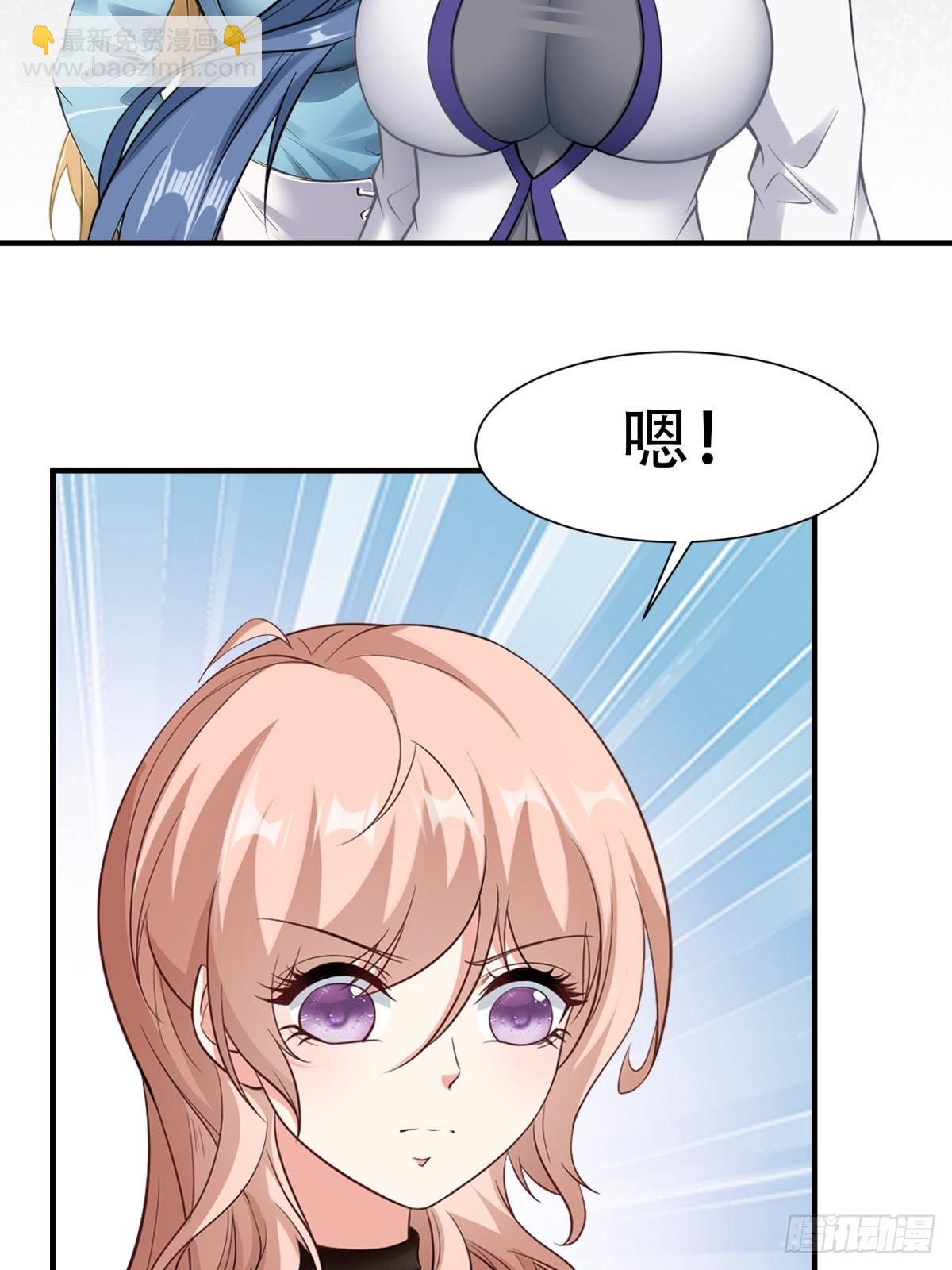 第240话(1/2)-第248话