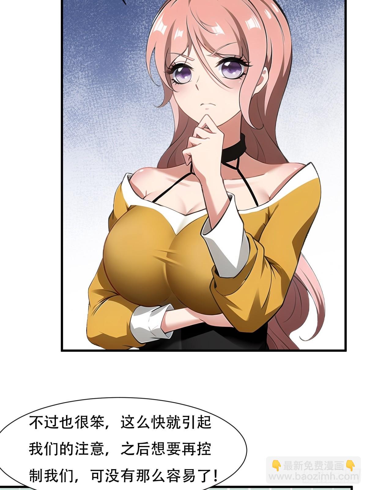 第240话(1/2)-第248话