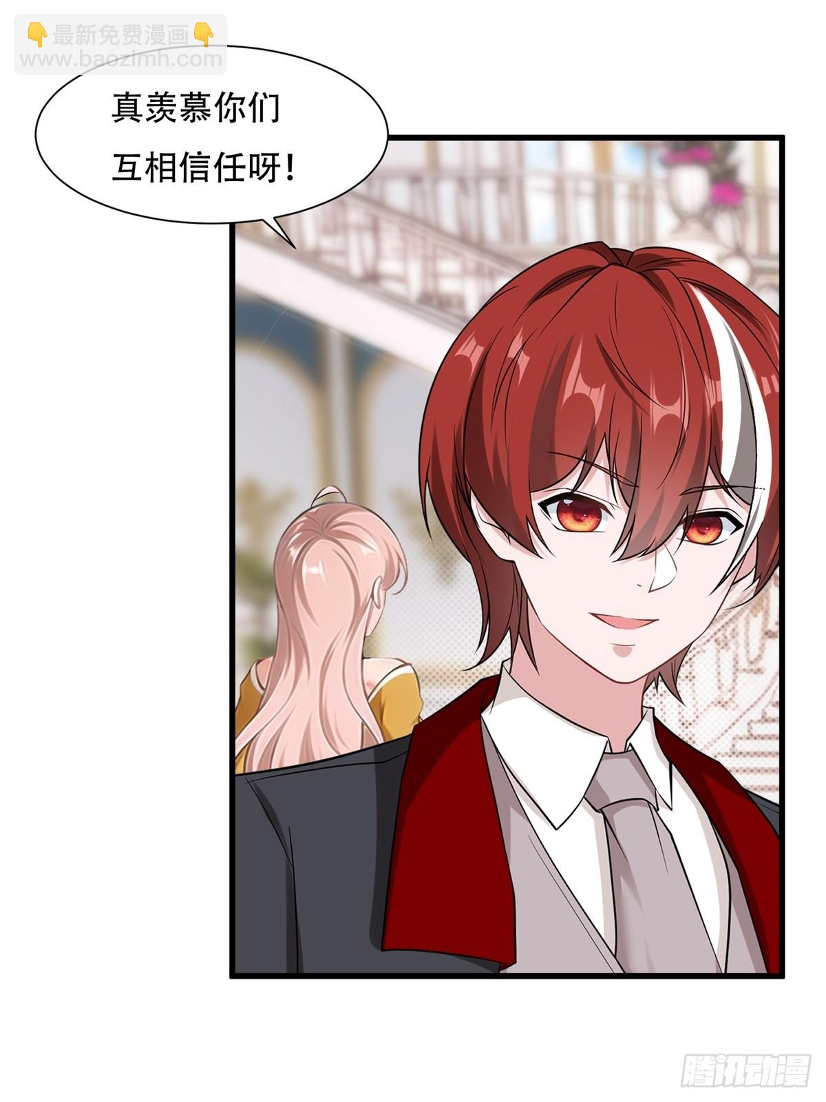 第240话(1/2)-第248话